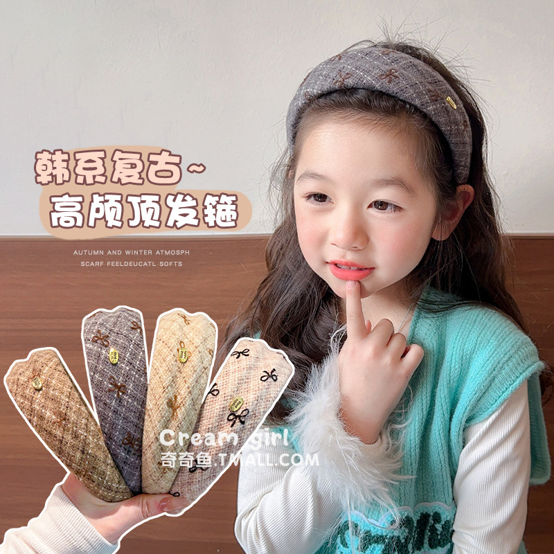 宝宝韩系复古针织花朵发箍女童宽边头箍碎发整理神器百搭气质发饰,童装/婴儿装/亲子装,发饰,淘宝优惠券,粉丝福利购,淘宝优惠卷