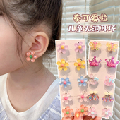 儿童透明花朵耳夹2026新款 小女孩配饰女童无耳洞耳朵配饰宝宝饰品