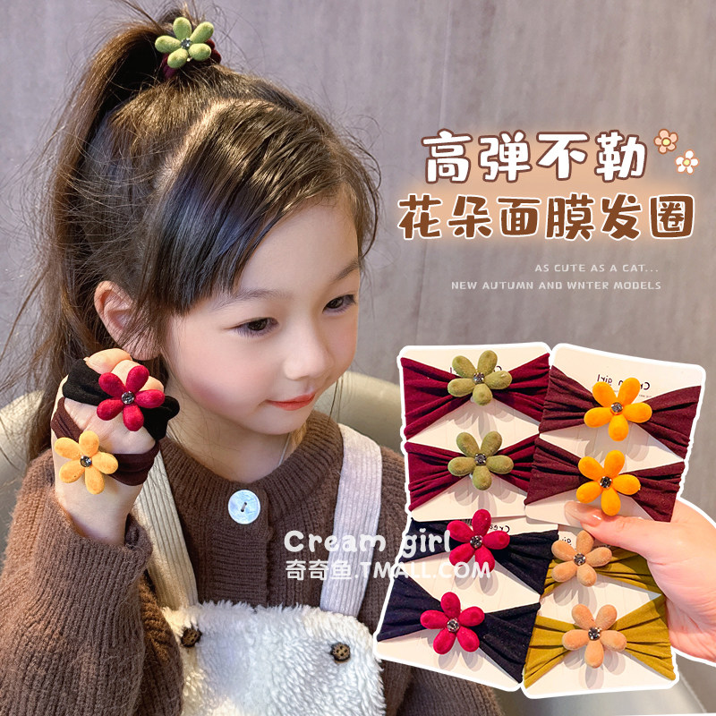 儿童植绒花朵加宽无缝毛巾圈水钻头绳百搭高马尾发圈可爱头绳发饰,童装/婴儿装/亲子装,发饰,淘宝优惠券,粉丝福利购,淘宝优惠卷