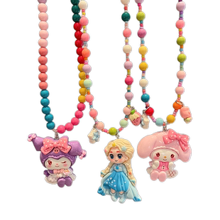 儿童配饰女童卡通公主串珠项链女孩公主吊坠颈链宝宝爱莎首饰装饰