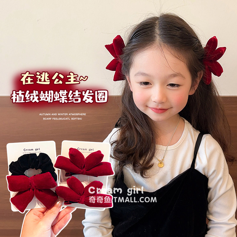女宝宝植绒新年红色蝴蝶结发圈发夹发饰女孩氛围感百搭不伤发头饰,童装/婴儿装/亲子装,发饰,淘宝优惠券,粉丝福利购,淘宝优惠卷