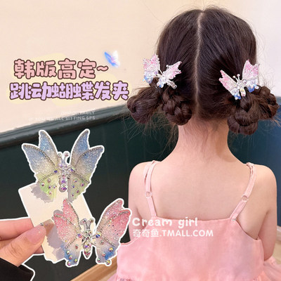 女童会动的蝴蝶水钻发夹儿童