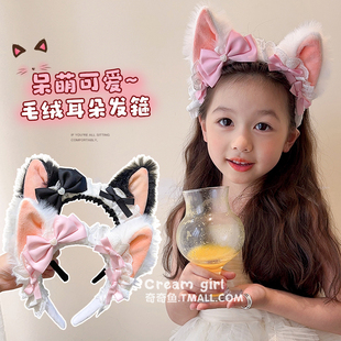儿童可爱毛绒猫耳发箍甜美蝴蝶结兽耳头饰女童洛丽塔公主头箍配饰