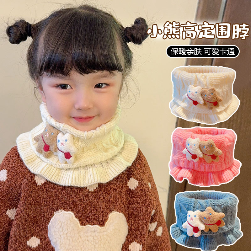 新款儿童卡通针织围巾