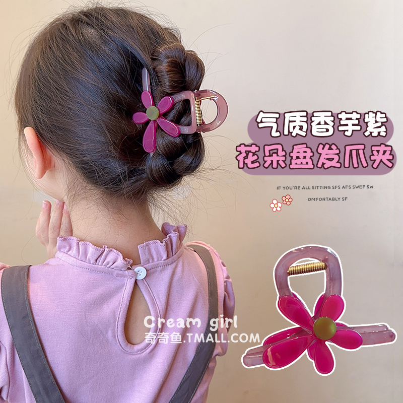 儿童复古玫红色花朵抓夹盘发夹
