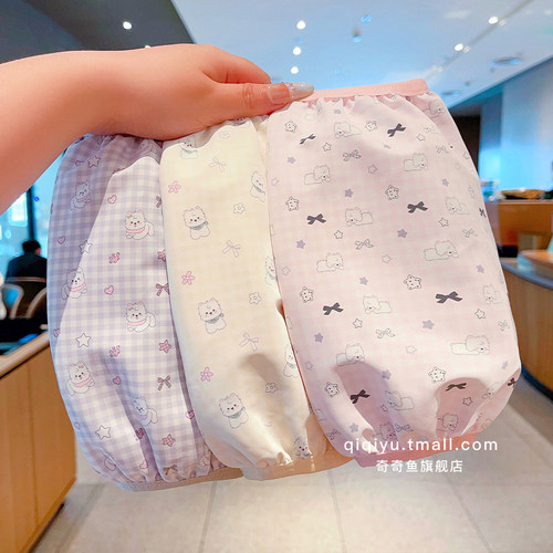 儿童可爱印花袖套小女孩防污防水