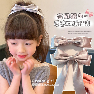 2025新款儿童高级感银色蝴蝶结头饰女童后脑勺公主发夹女宝宝发饰
