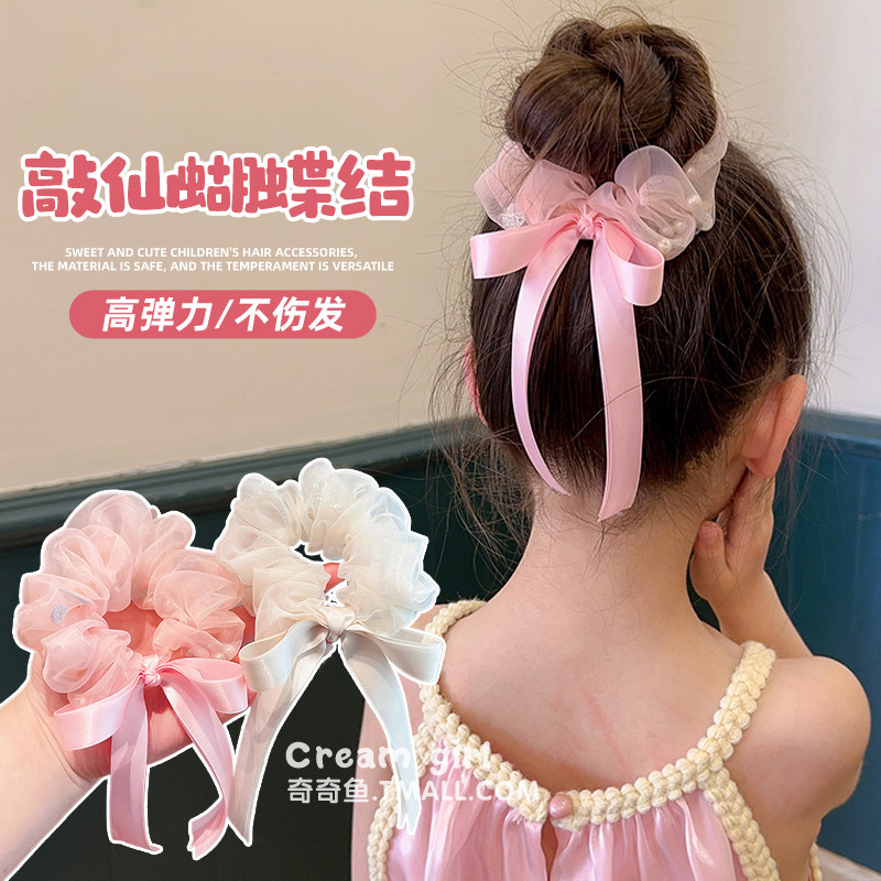 儿童公主超仙蝴蝶结发圈女童发绳女孩大肠圈扎发绳宝宝丸子头发饰,童装/婴儿装/亲子装,发饰,淘宝优惠券,粉丝福利购,淘宝优惠卷