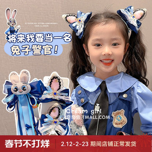 儿童可爱发卡兔子警官朱迪兔耳cos配饰发夹小女孩疯狂动物城帽子