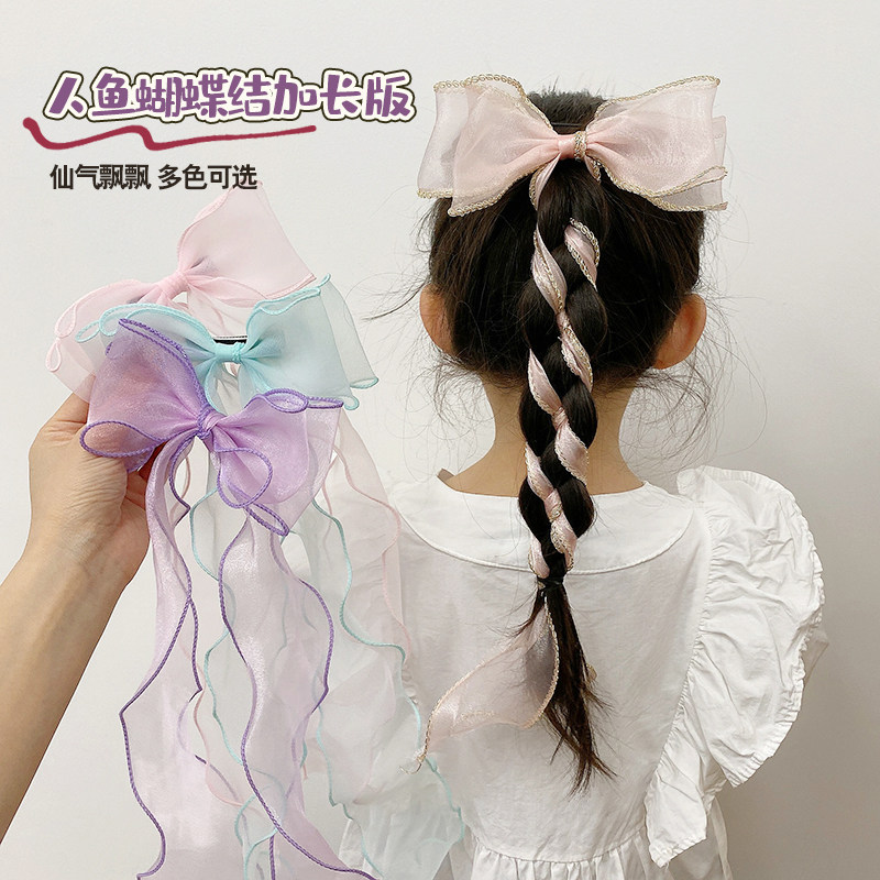 儿童长飘带蝴蝶结发夹公主超仙女童可爱韩版编发带洋气头饰发卡