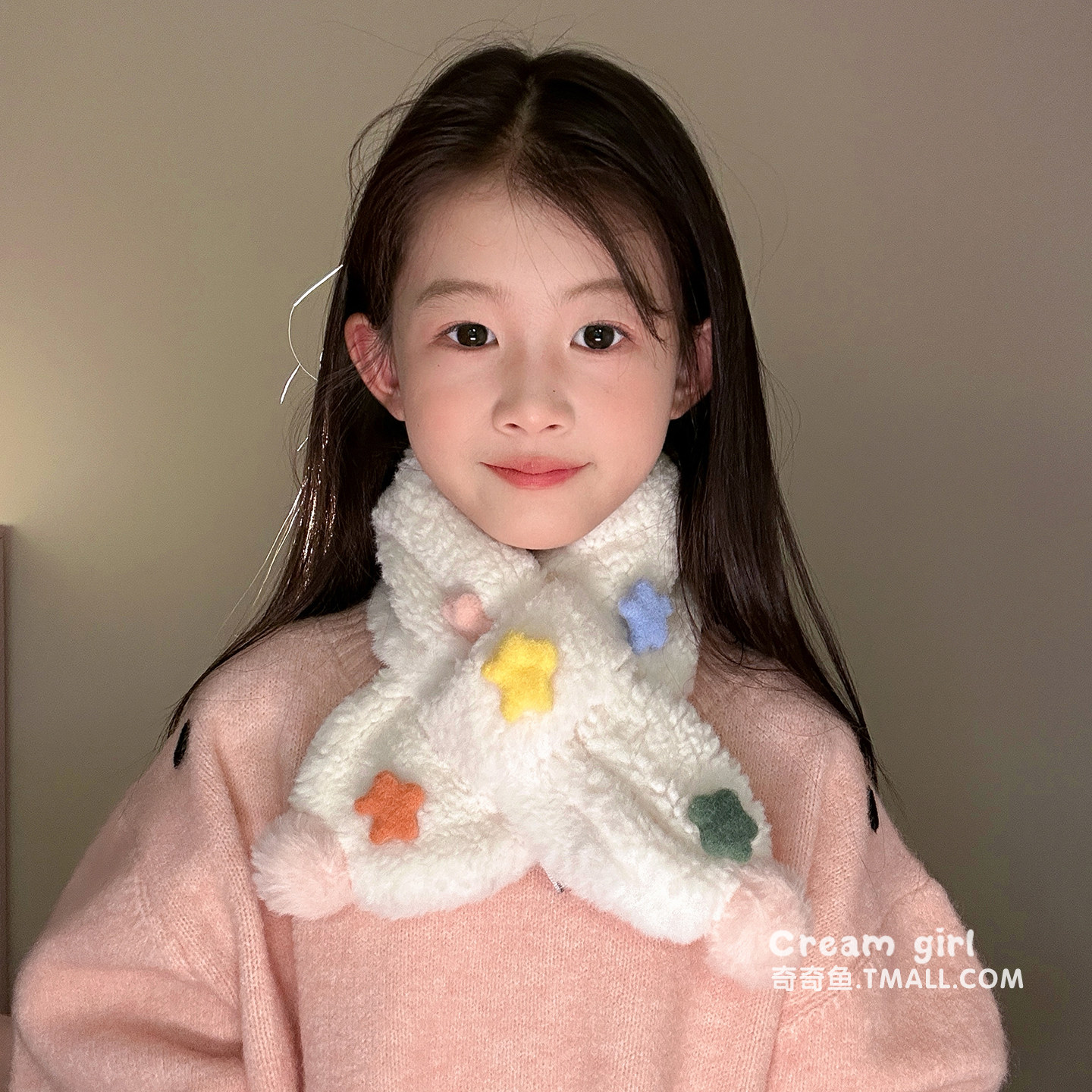 星星儿童围巾秋冬款韩系氛围感女童宝宝卡通柔软防风保暖护颈围脖,童装/婴儿装/亲子装,围巾,淘宝优惠券,粉丝福利购,淘宝优惠卷