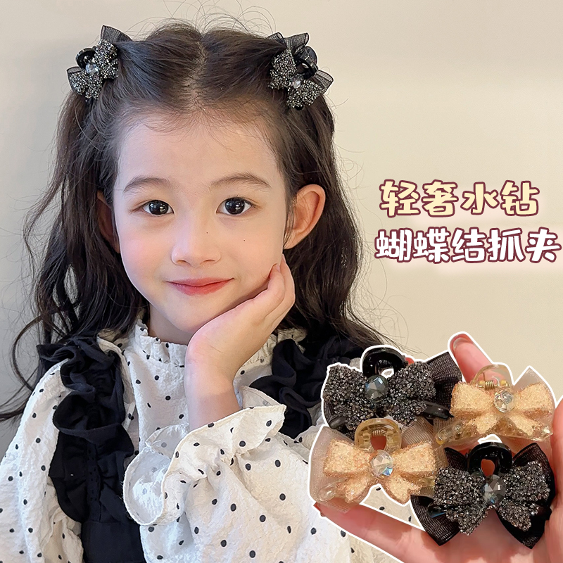 儿童精致水钻蝴蝶结发夹头饰