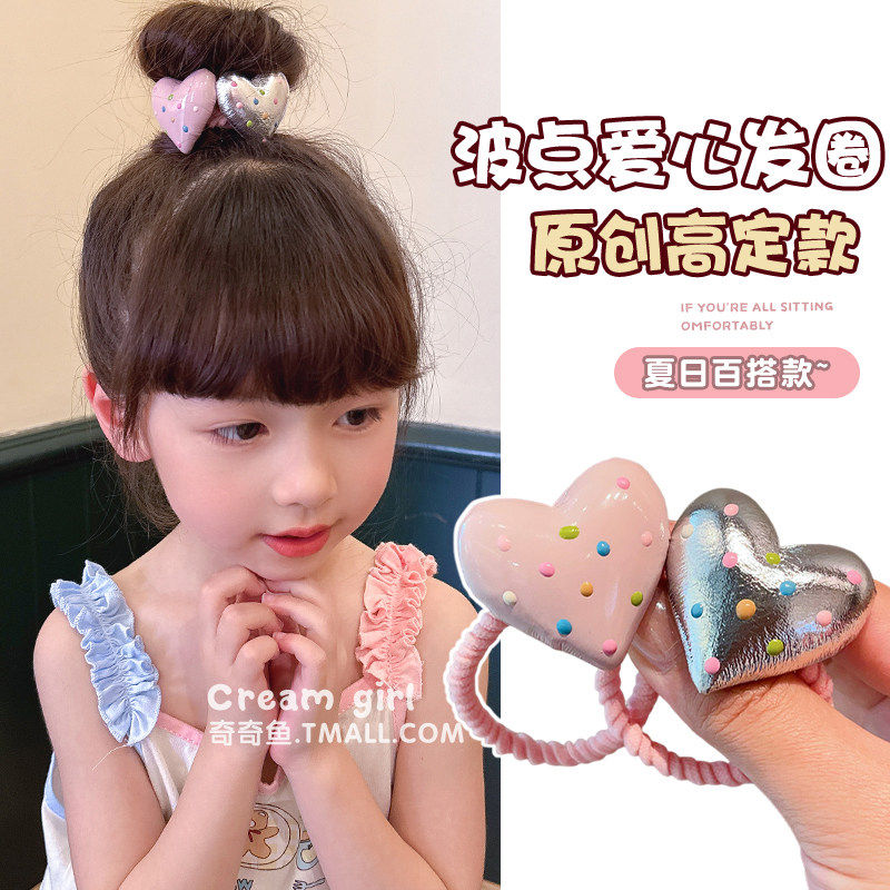 女童扎高马尾发绳2026新款弹皮筋图片