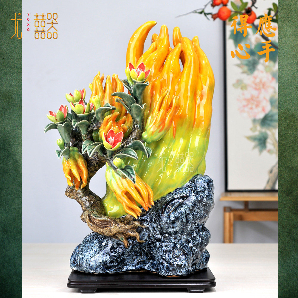 石湾公仔陶瓷摆件发财水果佛手瓜寓意好的中式电视柜餐边柜装饰品