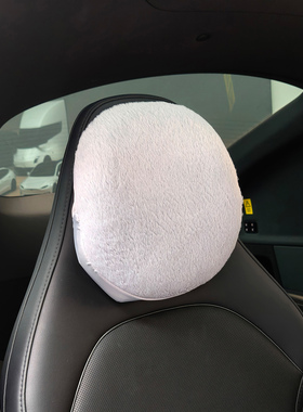 冬季毛绒特斯拉ModelYL6座汽车头枕套全包防脏替换罩四季通用保暖