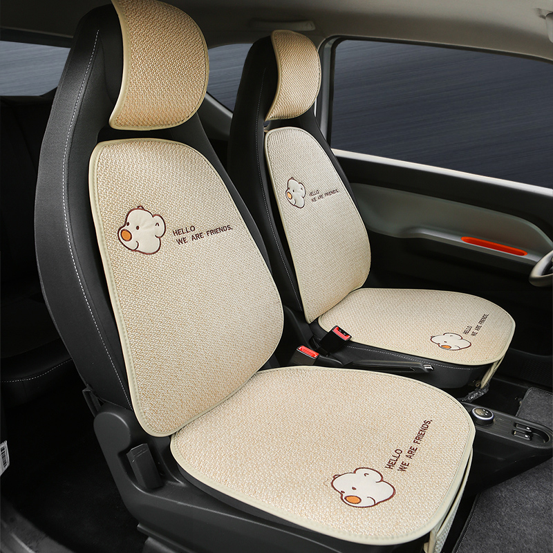 奔腾小马四季通用麻料坐垫