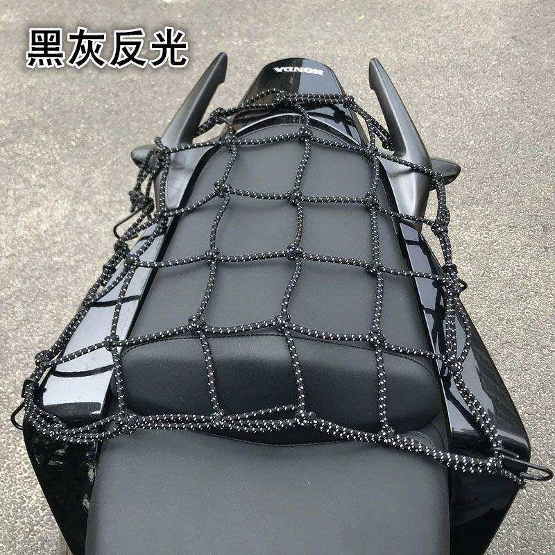 橡皮筋货架收纳袋后座杂物网机车摩托车放头盔的网兜装备绑绳捆绑|ruв категории мотоцикл/оборудование/аксессуары, других поставок мотоциклов - от Buy2taobao.com для оказания профессиональной услуги покупки агента Taobao