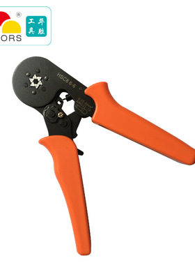 华胜工具HSC8 6-6手动迷你型自调试压线钳 冷压端子钳0.25-6平方