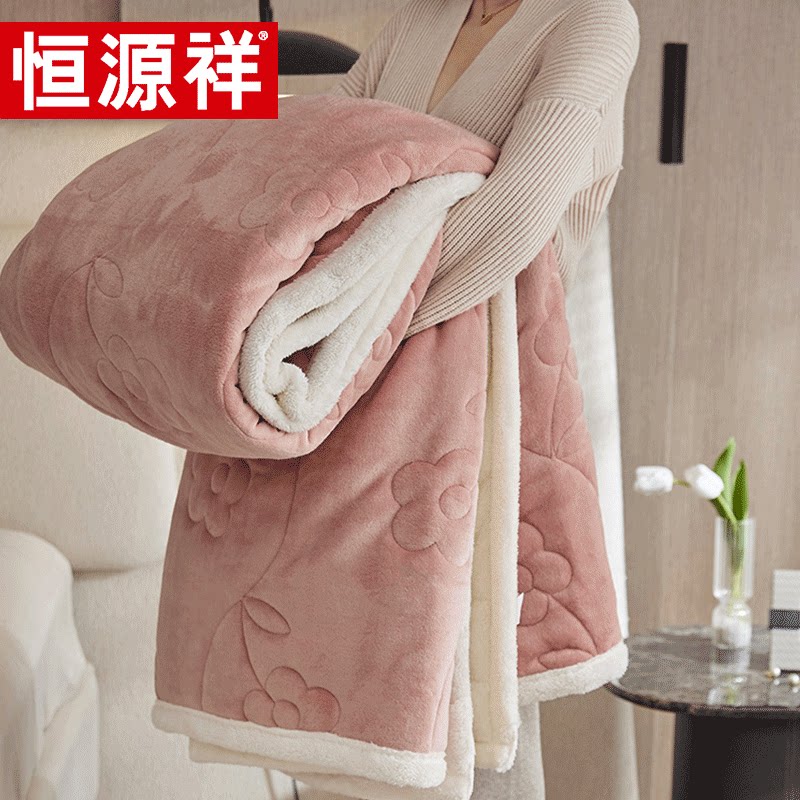 牛奶绒毛毯冬季加厚子空调图片