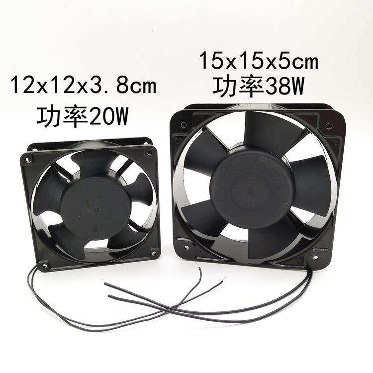 风扇吸烟抽烟工业仪焊锡排烟抽风机烙铁焊接排风扇小型焊锡机两用在类目 生活电器, 其它生活家电, 换气扇/排气扇中 - 来自Buy2taobao.com提供专业的淘宝代购服务