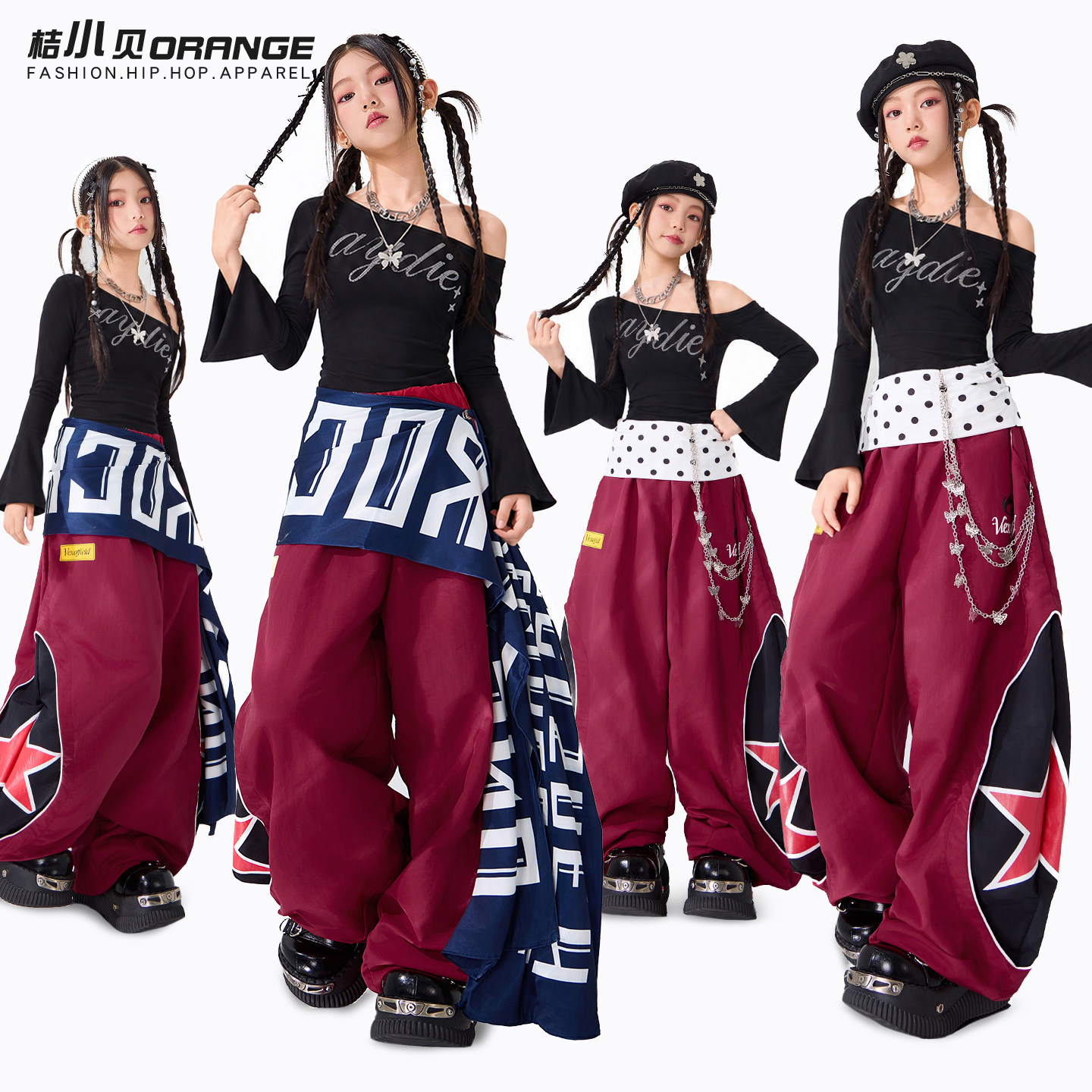 爵士舞服装女童少儿街舞表演服