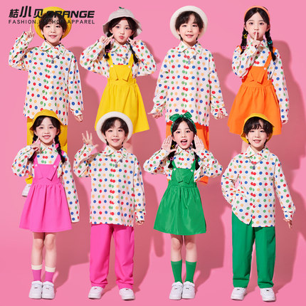 小学生运动会开幕式服装儿童啦啦队演出服彩色圆点合唱舞蹈表演服