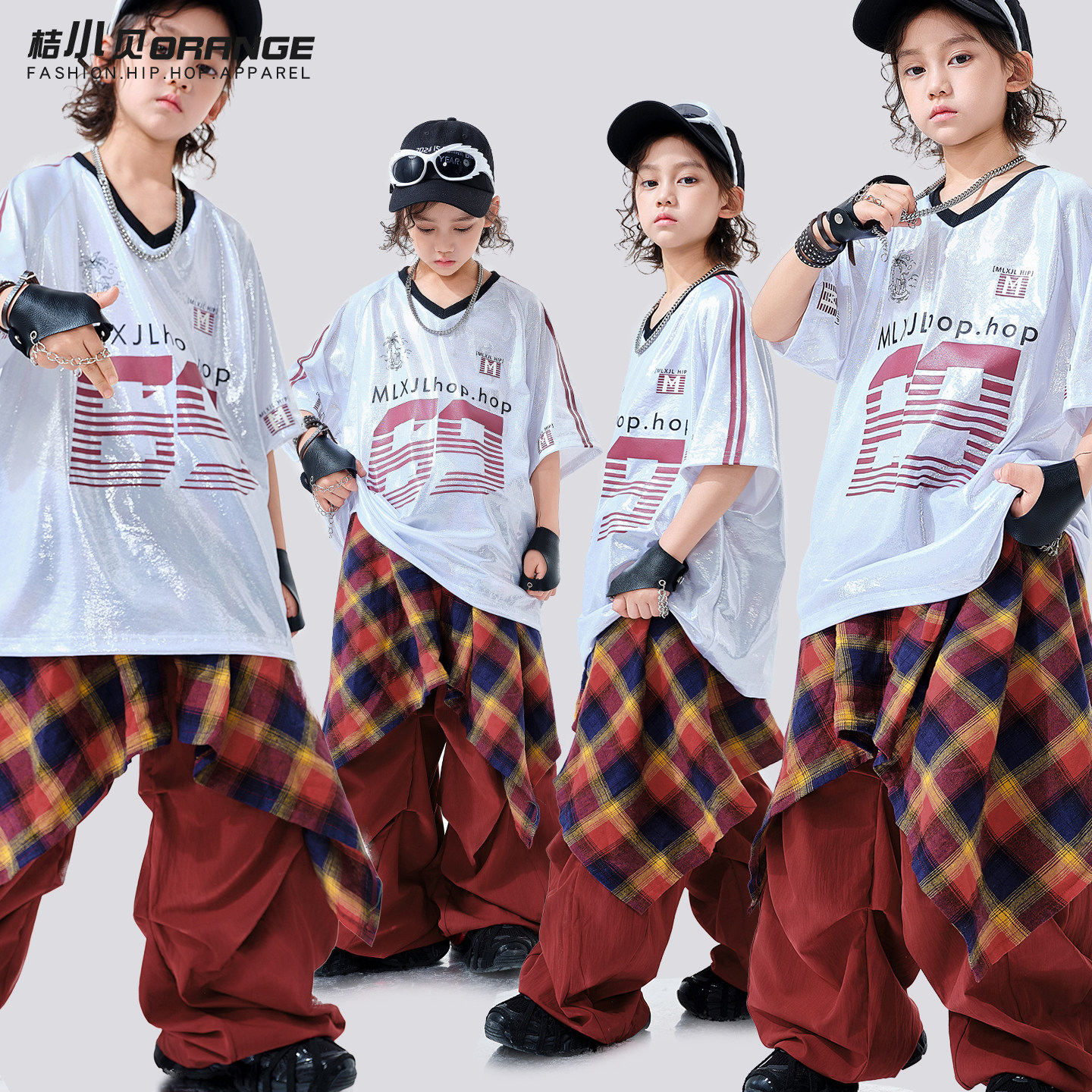 少儿街舞演出服男童嘻哈白色架子鼓hiphop潮服炸街酷帅爵士舞女童