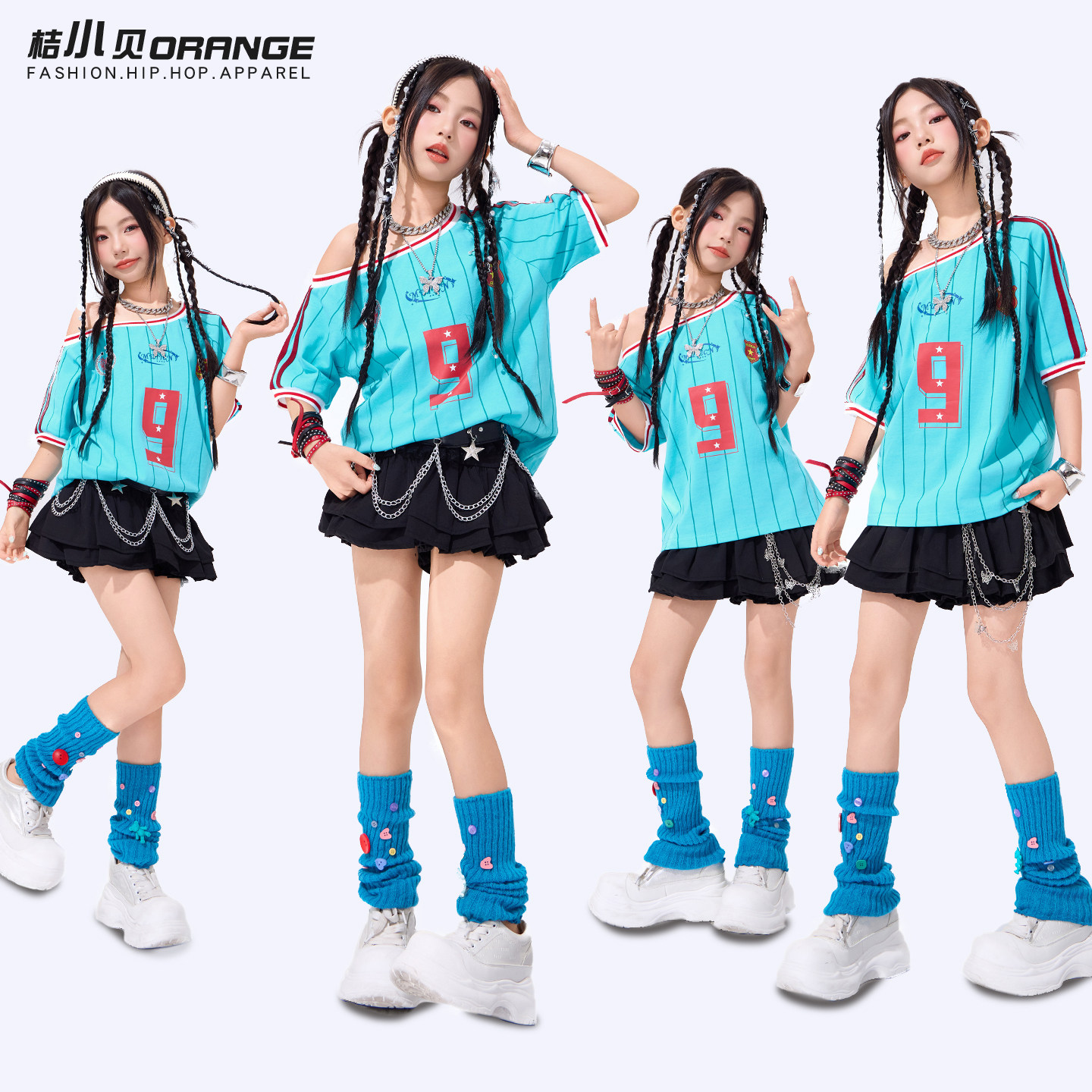 女童爵士舞服装少儿jazz练功服