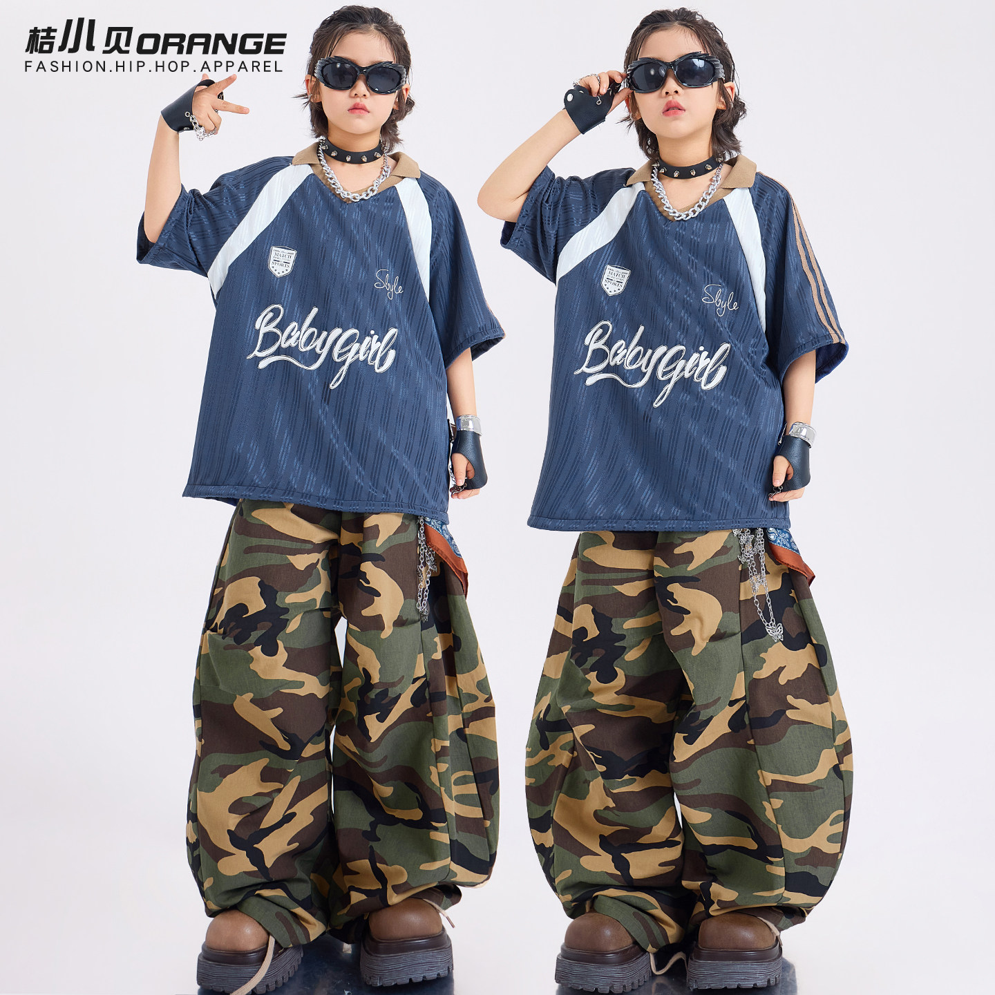 街舞儿童潮服迷彩长裤hiphop男童