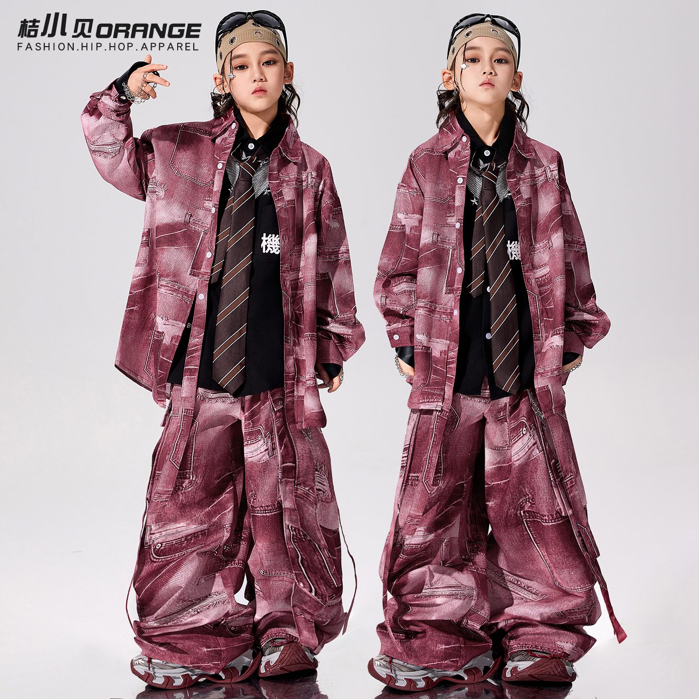 元旦儿童演出服街舞男童服装