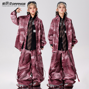 元旦儿童演出服街舞男童服装嘻哈风炸街hiphop穿搭潮服女童表演服