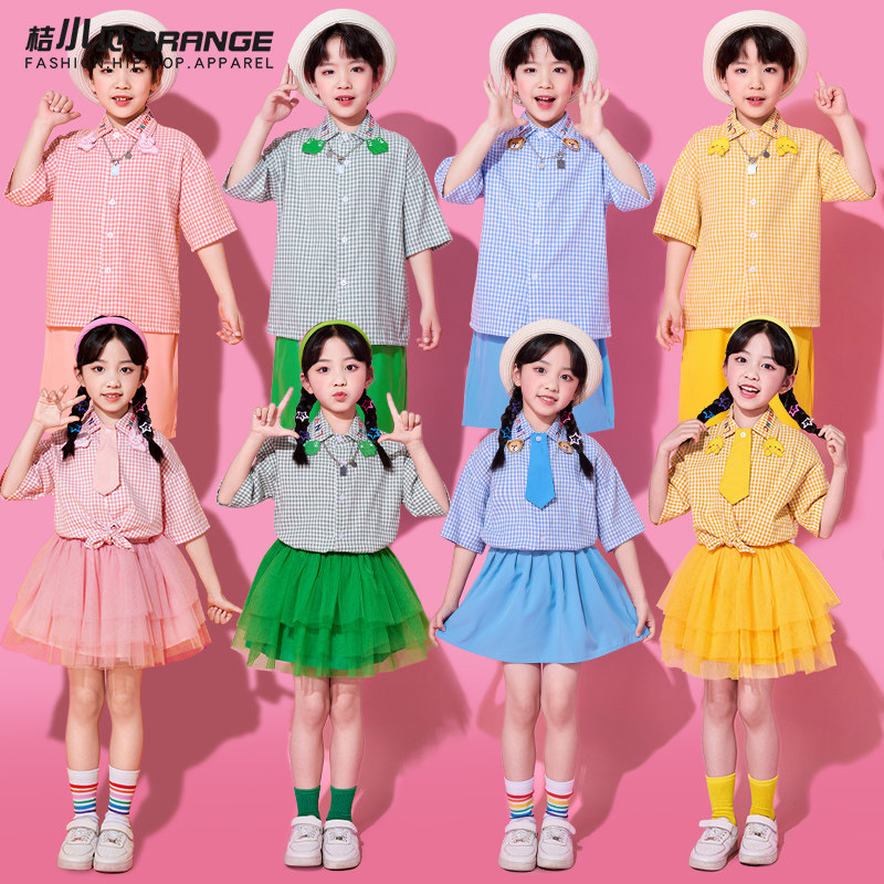 六一儿童节演出服格子衬衫短袖小学生运动会服装啦啦队班服开幕式