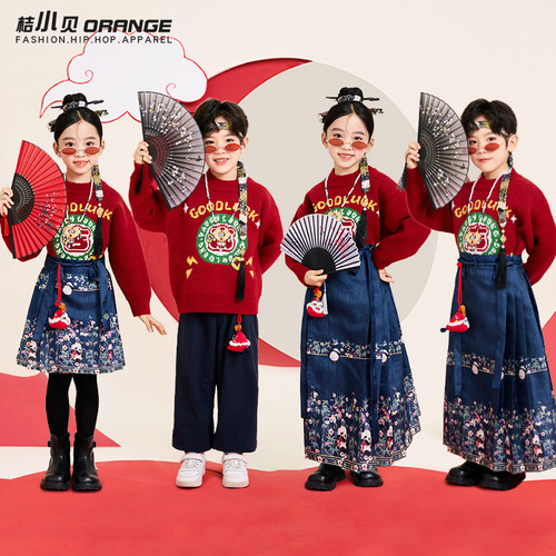 新年儿童服装中国风演出服汉服