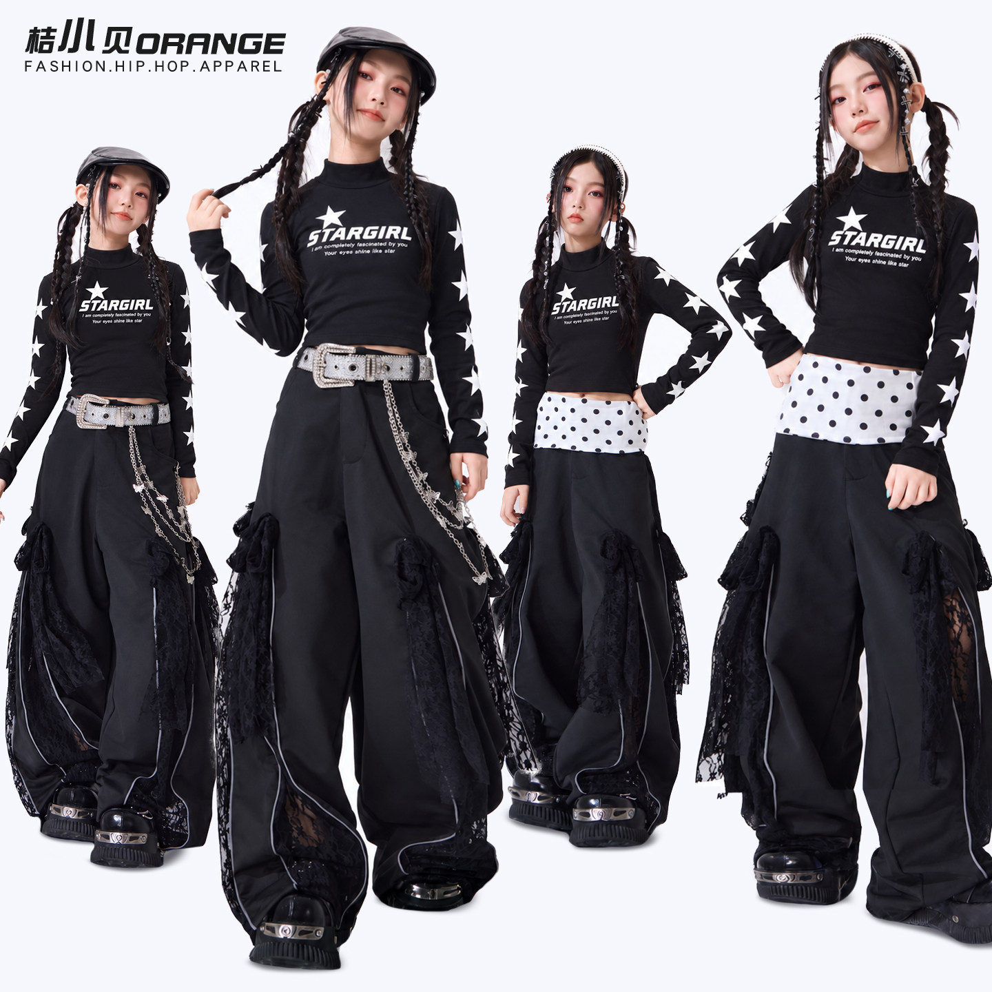 爵士舞女童服装嘻哈jazz舞蹈