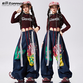 女童爵士舞服装 走秀潮酷炸街嘻哈彩色套装 露脐女孩街舞潮服表演服