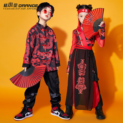桔小贝儿童演出服民族风唐装