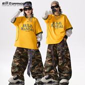 街舞儿童潮服男童黄色上衣演出服少儿hiphop嘻哈童装 表演服套装 女