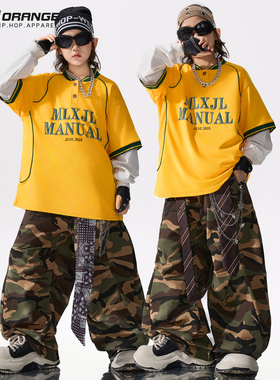 街舞儿童潮服男童黄色上衣演出服少儿hiphop嘻哈童装表演服套装女