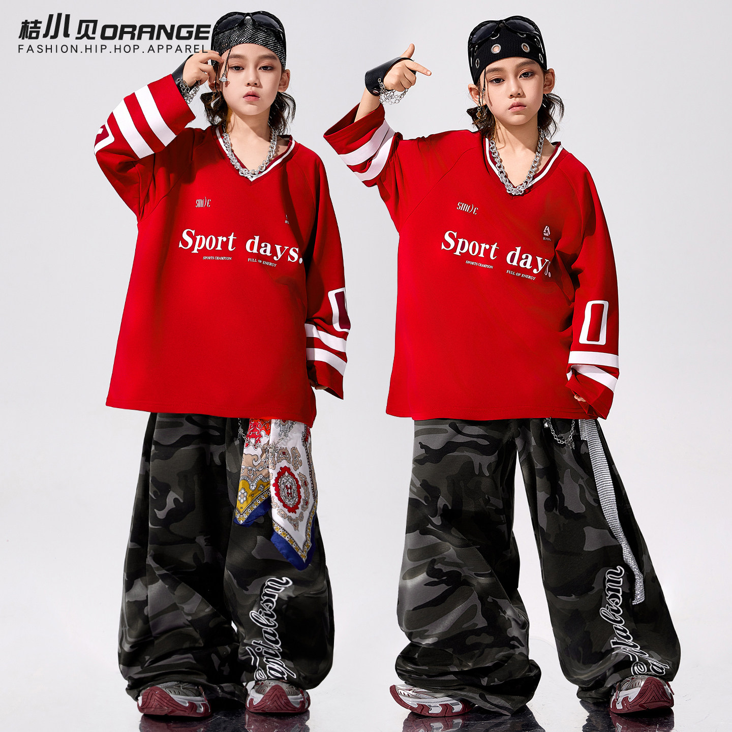 儿童街舞演出服男童元旦嘻哈喜庆表演服装少儿hiphop架子鼓潮服女