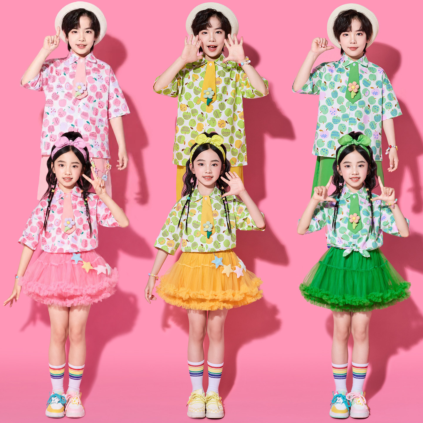 六一儿童演出服幼儿园绿色衬衫毕业照班服舞蹈服小学生啦啦队表演