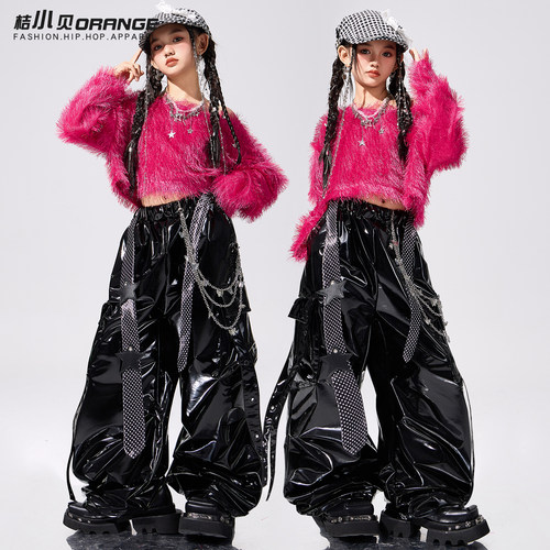 爵士舞女童服装儿童套装粉色毛毛