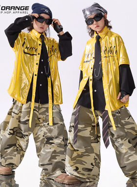儿童街舞潮服男童黄色亮面酷帅舞蹈少儿hiphop嘻哈女童表演演出服