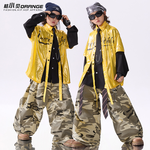 儿童街舞潮服男童黄色亮面酷帅舞蹈少儿hiphop嘻哈女童表演演出服