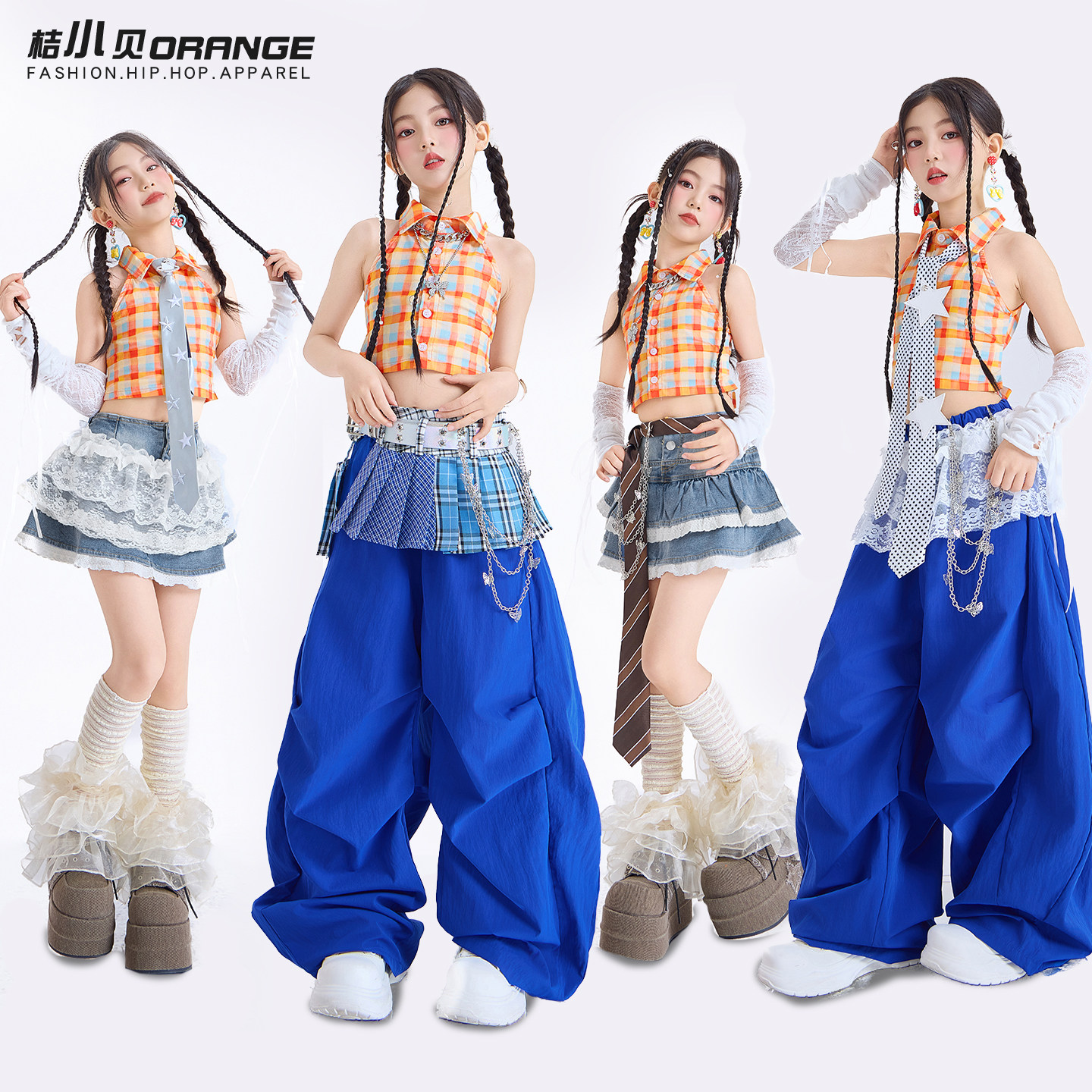 爵士舞服装女童潮酷格子上衣套装女孩走秀表演儿童少儿街舞演出服