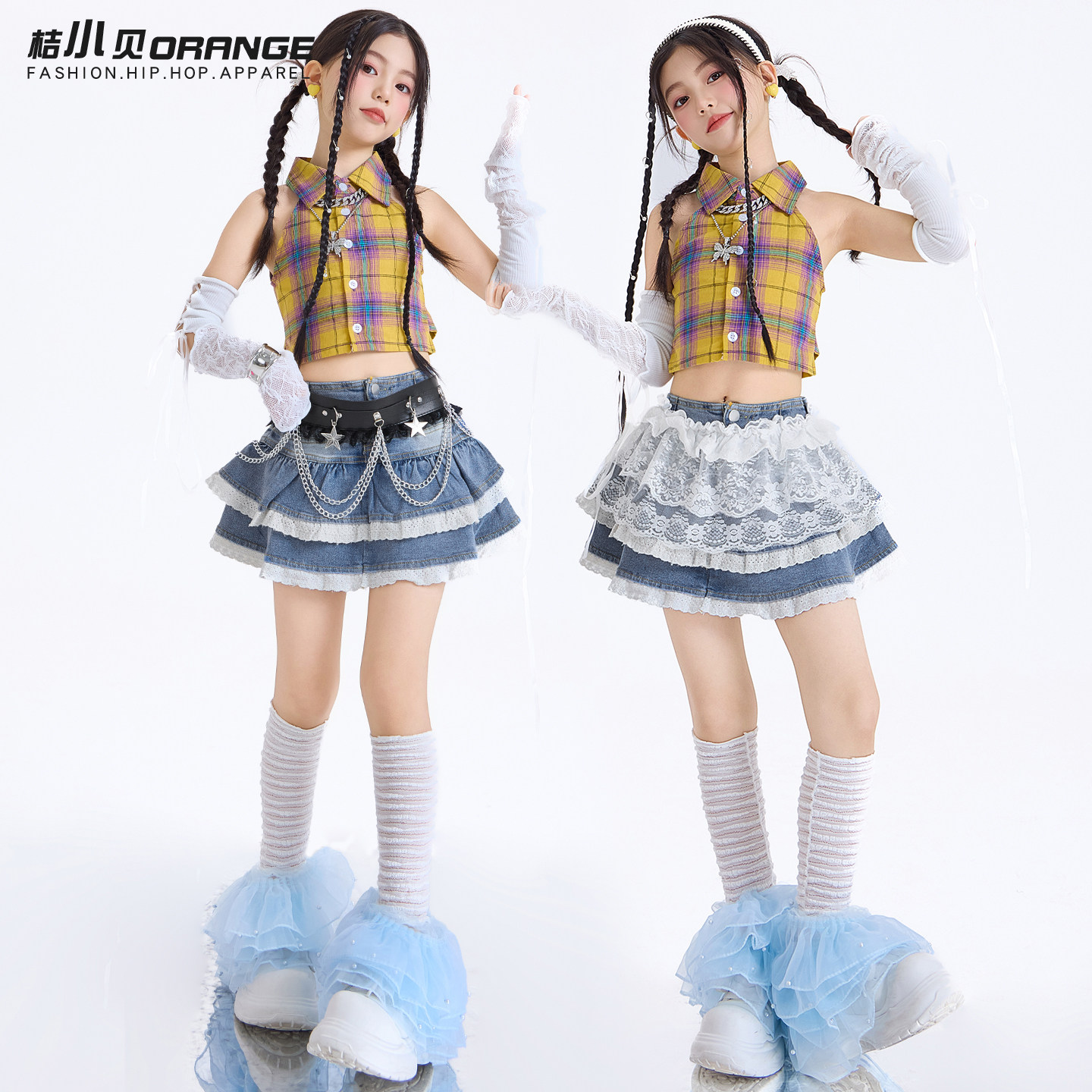 爵士舞服装女童橙色格子舞蹈服