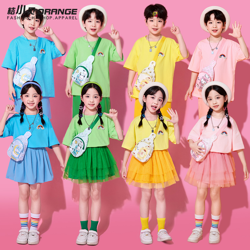 儿童演出服多巴胺穿搭团体表演服