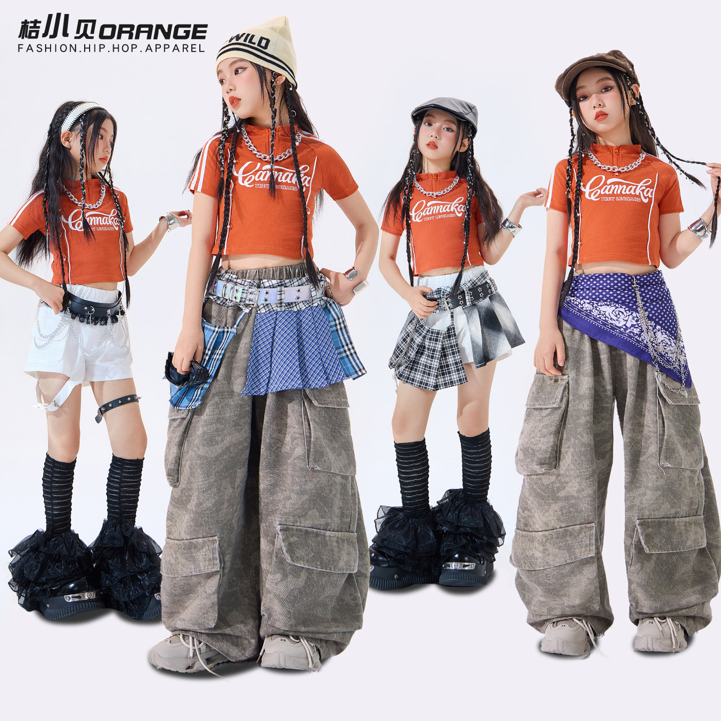 少儿爵士舞服装女团舞蹈练功服