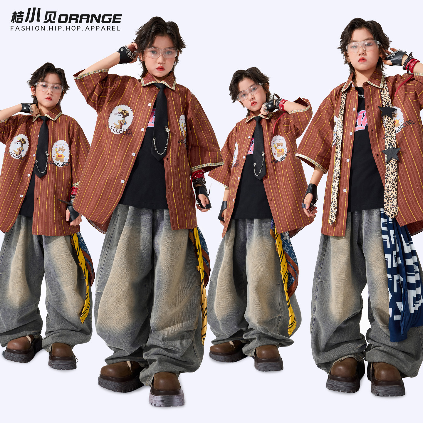 少儿hiphop街舞童装演出服装衬衫