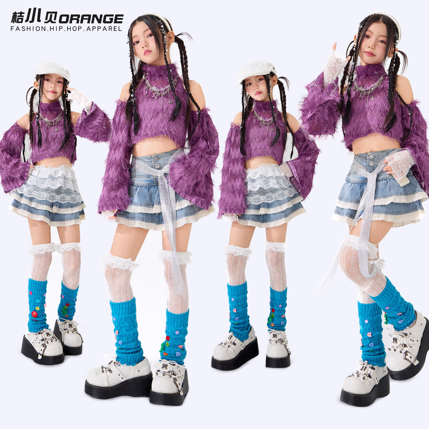 爵士舞服装女童紫色街舞儿童少儿