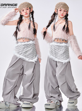 爵士舞服装儿童jazz女团潮酷时髦黄色背心女童街舞套装舞蹈演出服